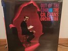 GIl Evans Out of the Cool Doxy Reissue 45rpm 180g LP - NEW SS