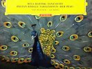 GYORGY LEHEL / Bartok Dance Suite, Kodaly Peacock / DGG Red Stereo SLPM 138 875
