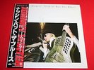 Johnny Winter ?/ Nothin' But The Blues / 25AP 725 / JAPAN LP