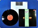 GINGER BAKER STRATAVARIOUS MP2288 OBI LP Ee8061