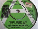 WILLIAM BELL & JUDY CLAY   PRIVATE NUMBER ** 1968 STAX 45 DEMO