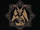 MEFISTO-MEGALOMANIA PUZZLE-VINYL LP VIC NEW