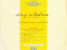 BEETHOVEN SQ 14 Op.131 KOECKERT QUARTET DGG LPM-18187 GY2 LOW SHIPPING WORLDWIDE