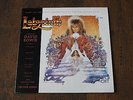 David Bowie - Labyrinth - original Soundtrack