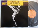DAVID BOWIE THE MAN WHO SOLD THE WORLD / JAPAN WITH CAP OBI
