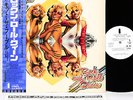 MOTT THE HOOPLE rock & roll queen JAPAN '75 w/OBI PROMO LP rare
