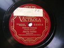 JASCHA HEIFETZ Victrola 6695 VIOLIN 78 HEBREW MELODY / ZAPATEADO