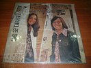 ELIA Y ELIZABETH alegria LP / COLOMBIA OBSCURE SOUL PSYCHEDELIC LATIN FOLK ???