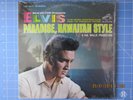 ELVIS PARADISE HAWAIIAN STYLE 1966 LSP-3643 BLACK LABEL VG++  CONDITION