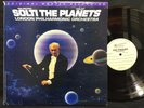 Holst The Planets George Solti TEST PRESSING MFSL-1-510 LP Vinyl Record PROMO
