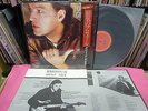 NM JAPAN DAVID GILMOUR ABOUT FACE 28AP2826 CBS SONY OBI SHRINK INSERT PINK FLOYD