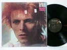 DAVID BOWIE Space Oddity LP NEAR MINT Vinyl RCA AQL1-4813 SHRINK