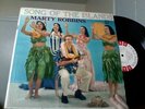 EX 1957 orig WL PROMO Lp MARTY ROBBINS album SONG OF THE ISLANDS 6 eye PLAYS EX