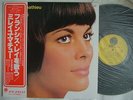 MIREILLE MATHIEU CHANTE FRANCIS LAI / WITH OBI JAPON