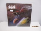 VEKTOR - TERMINAL REDUX - 12