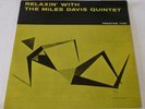 MILES DAVIS QUINTET & JOHN COLTRANE RELAXIN' PRESTIGE 7129 JAZZ MONO RVG STAMPS