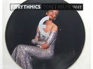 Eurythmics: Don't Ask Me Why - Limited Edition UK 12