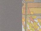 RARE Limited edition Brian Eno Before and After Science Peter Schmidt art prints