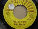 JUDY HARRIS - You Touched Me - SUN - Northern Soul 7