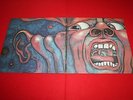 King Crimson ?/ In The Court Of The Crimson King / P-8080A / JAPAN LP