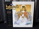 DAVID BOWIE LABYRINTH RARE ORIGINAL SOUNDTRACK EMI 1986 WITH INSERT