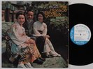 HORACE SILVER QUINTET The Tokyo Blues BLUE NOTE 4110 LP mono NY USA