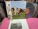 JAPAN LP PINK FLOYD ATOM HEART MOTHER EMS-80320 TOSHIBA EMI GATEFOLD NEAR MINT