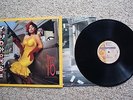 Prince Madhouse 16 LP Record 1987 Paisley Park Records 25658-1
