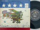 Jefferson Airplane 1st Press US LP After bathing at Baxters EX ‘67 Psyche DG RCA