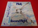 PILOT|SECOND FLIGHT|EMS-80221|JAPAN LP OBI