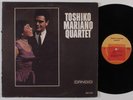 TOSHIKO MARIANO QUARTET Self Titled CANDID LP VG+ MONO