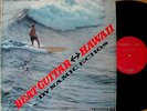 ?DYNAMIC ECHOS beat guitar hawaii '65 LP japan odd freakbeat surf garage psych