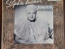 Mrs. Nat King Cole estate vinyl records. Sophie Tucker album signed for Nat