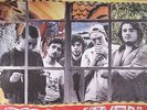 TWIN PEAKS - Down In Heaven - Vinyl (limited LP + 7