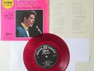 CLIFF RICHARD Lucky Lips + 3 JAPAN Odeon RED VINYL EP PS Beat