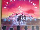 Islands Modern Soul LP MEMORY OF JUSTICE BAND Right On Time HEAR Great Stepper