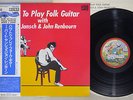 BERT JANSCH,JOHN RENBOURN HOT TO PLAY FOLK GUITAR TRANSATLANTIC Japan OBI LP