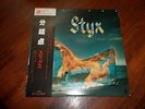 Styx-Equinox LP NM-/VG Japan Import w/OBI & insert AMP-6022