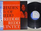 FREDDIE REDD QUINTET SHADES OF REDD BLUE NOTE BN 4045 Japanese Pressing OBI  LP