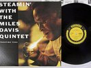 MILES DAVIS QUINTET STEAMIN' PRESTIGE SMJ-6533 Japanese Pressing MONO Vinyl LP