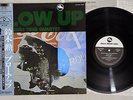 SUZUKI ISAO TRIO/QUARTET BLOW UP THREE BLIND MICE PAP-20005 Japan OBI  LP