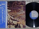 HORACE SILVER QUINTET SONG FOR MY FATHER BLUE NOTE GXF 3017 Japan OBI LP