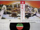 LED ZEPPELIN HOUSES OF THE HOLY ATLANTIC P-10107A Japanese Pressing OBI Vinyl LP
