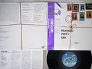 RACCOMANDATA RICEVUTA RITORNO PER UN MONDO DI CRISTALLO NEXUS Japan OBI LP