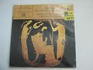 Atrium Musicae de Madrid Gregorio Paniagua ?– Musique De La Grèce Antique TAS LP