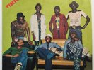 THE VISITORS My Good Friends killer AFRO PSYCH FUNK wah wah nigeria EX lp HEAR