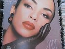 SADE HANG ON TO YOUR LOVE CUIDADO CON EL AMOR 12” MEXICAN SINGLE GREEN VINYL