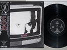 CONRAD SCHNITZLER CON EGG GP-709 Japanese Pressing OBI Vinyl LP