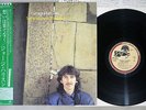 GEORGE HARRISON SOMEWHERE IN ENGLAND DARK HORSE P-10944D Japan OBI LP