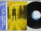 HERBIE HANCOCK INVENTIONS AND DIMENTIONS BLUE NOTE GXK 8137 Japan OBI LP
